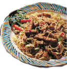 pork_loin_indonesian.jpg (84311 bytes)